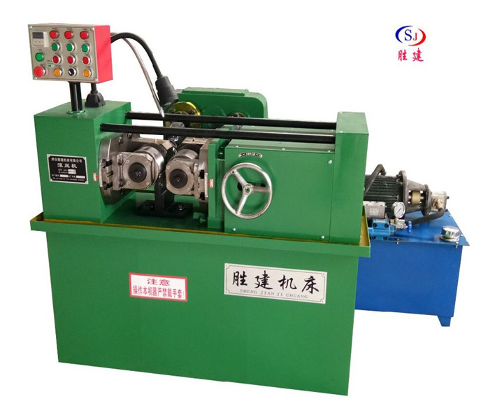 Z28-40型滚丝机